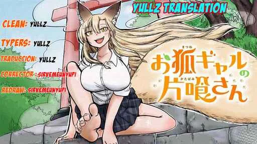 Okitsune Gal Katabami-san Capítulo 3 - Page 1