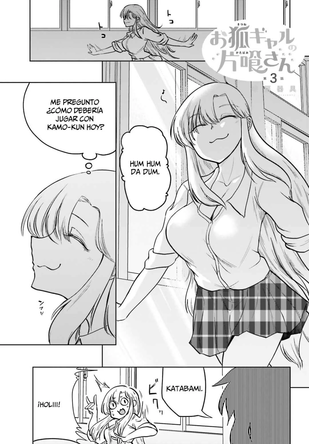 Okitsune Gal Katabami-san Capítulo 3 - Page 2