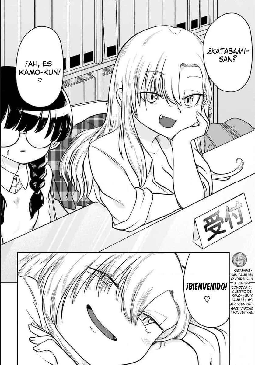 Okitsune Gal Katabami-san Capítulo 4 - Page 4