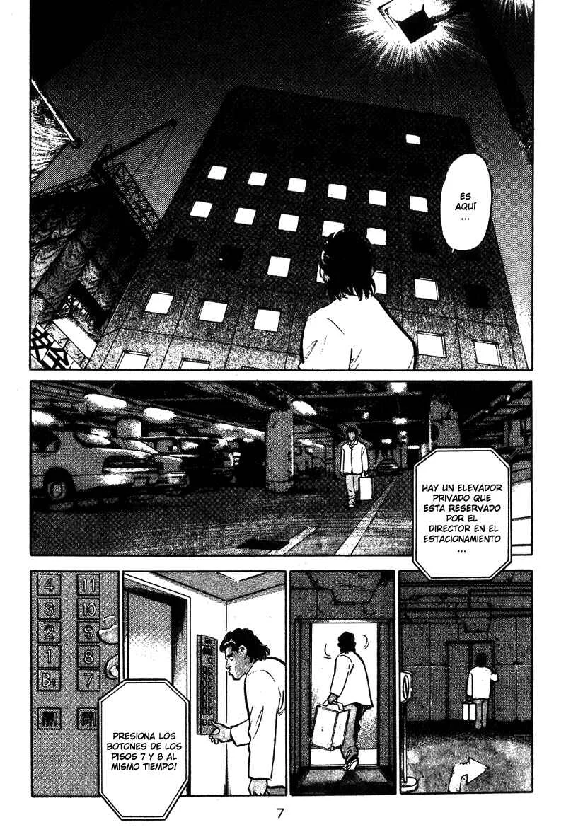Old Boy Capítulo 1 - Page 6