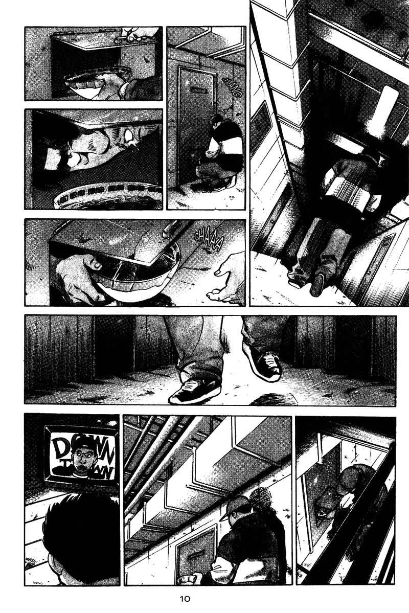 Old Boy Capítulo 1 - Page 9