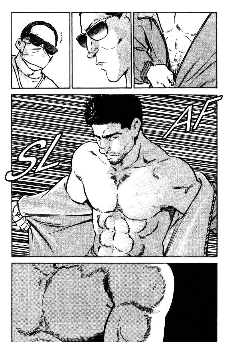 Old Boy Capítulo 1 - Page 16