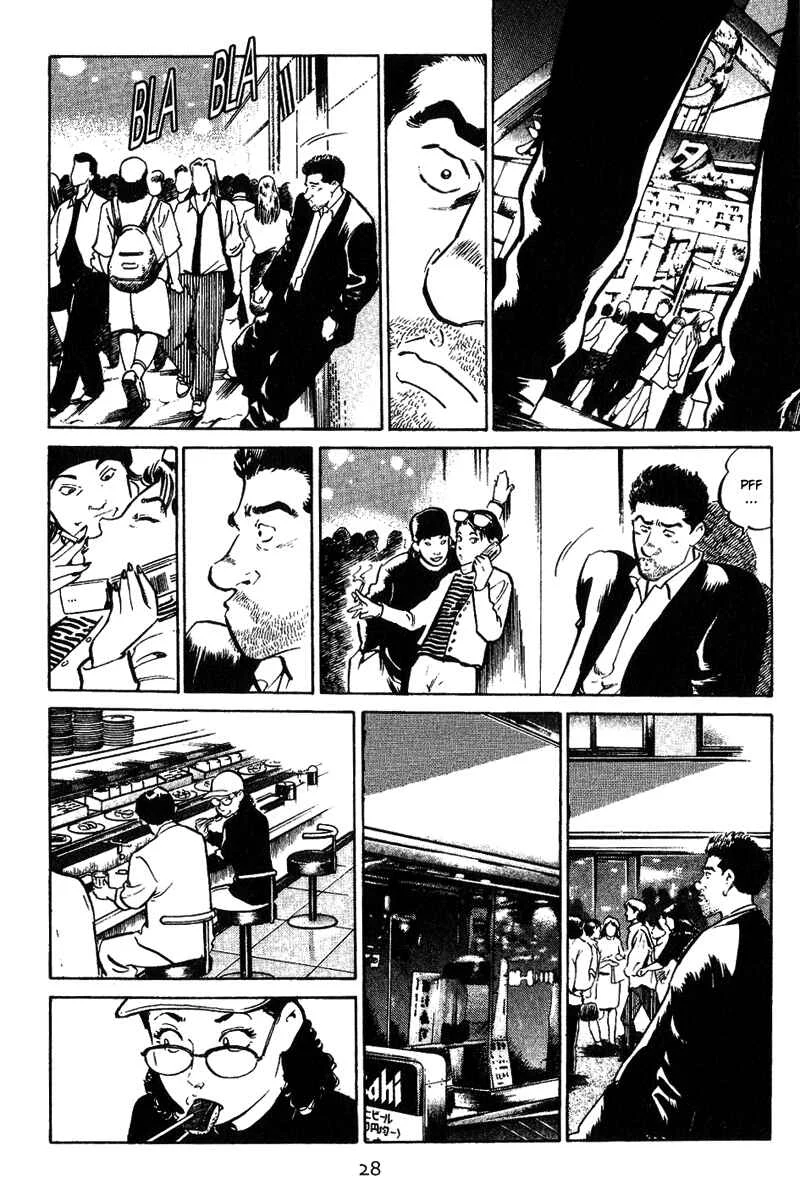 Old Boy Capítulo 1 - Page 27