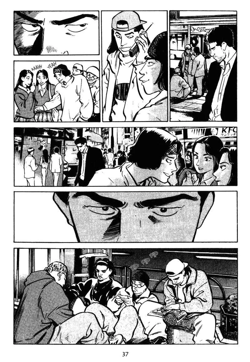 Old Boy Capítulo 2 - Page 3