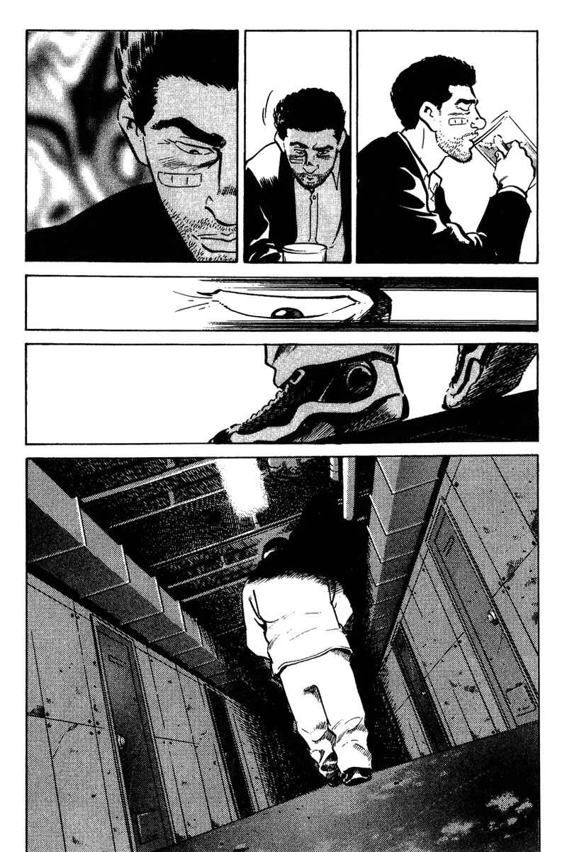 Old Boy Capítulo 2 - Page 16