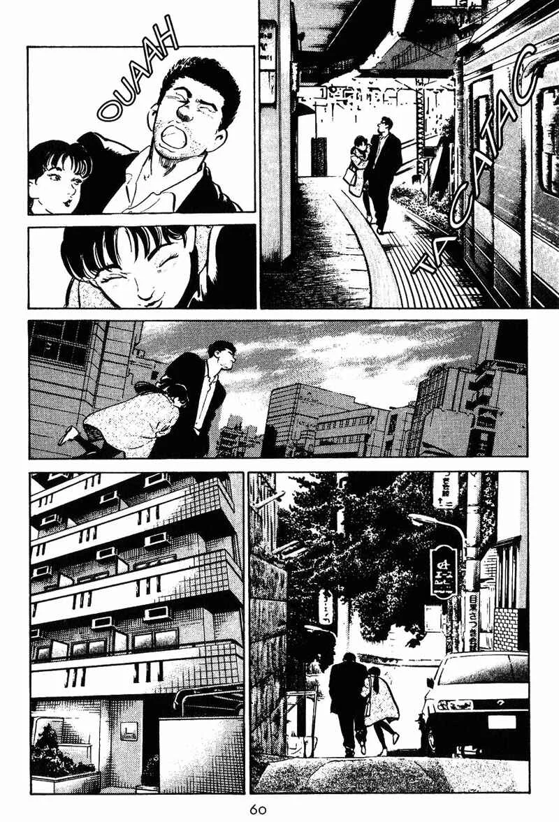 Old Boy Capítulo 3 - Page 2