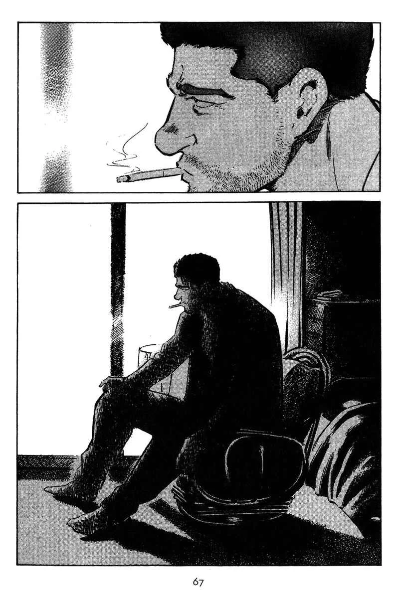 Old Boy Capítulo 3 - Page 9