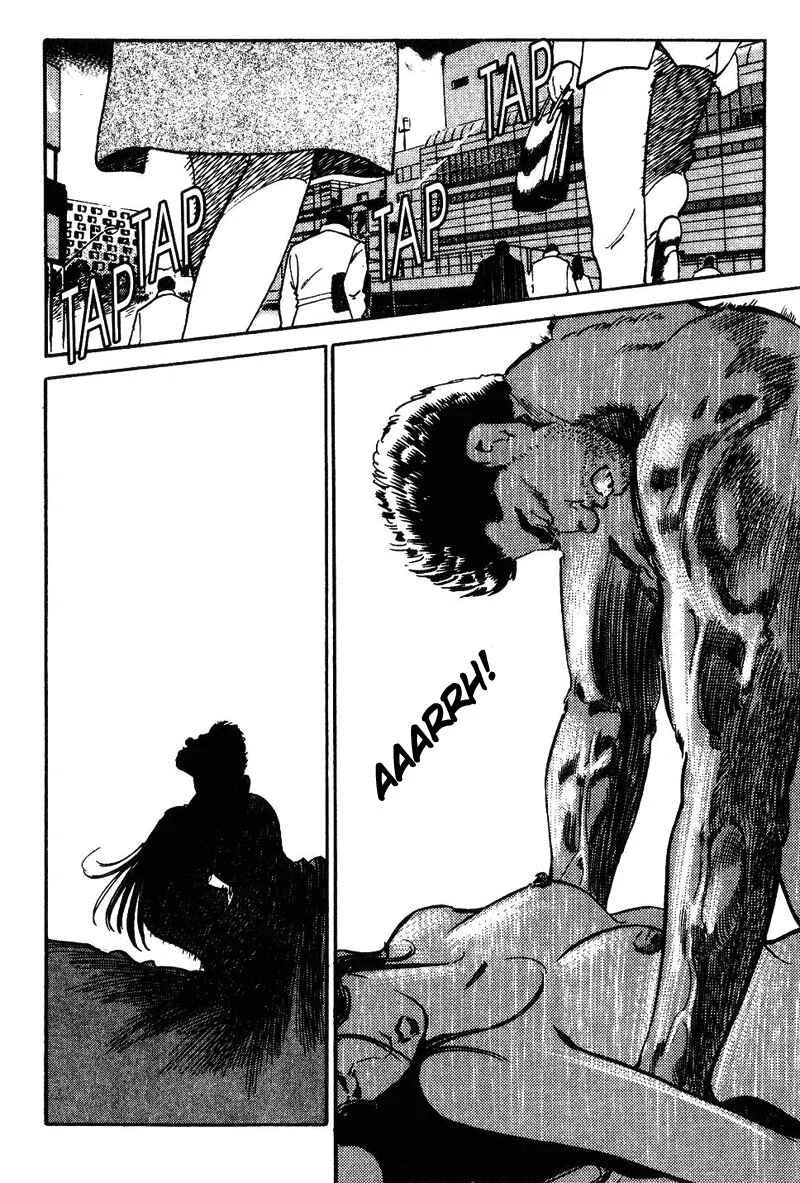 Old Boy Capítulo 3 - Page 14
