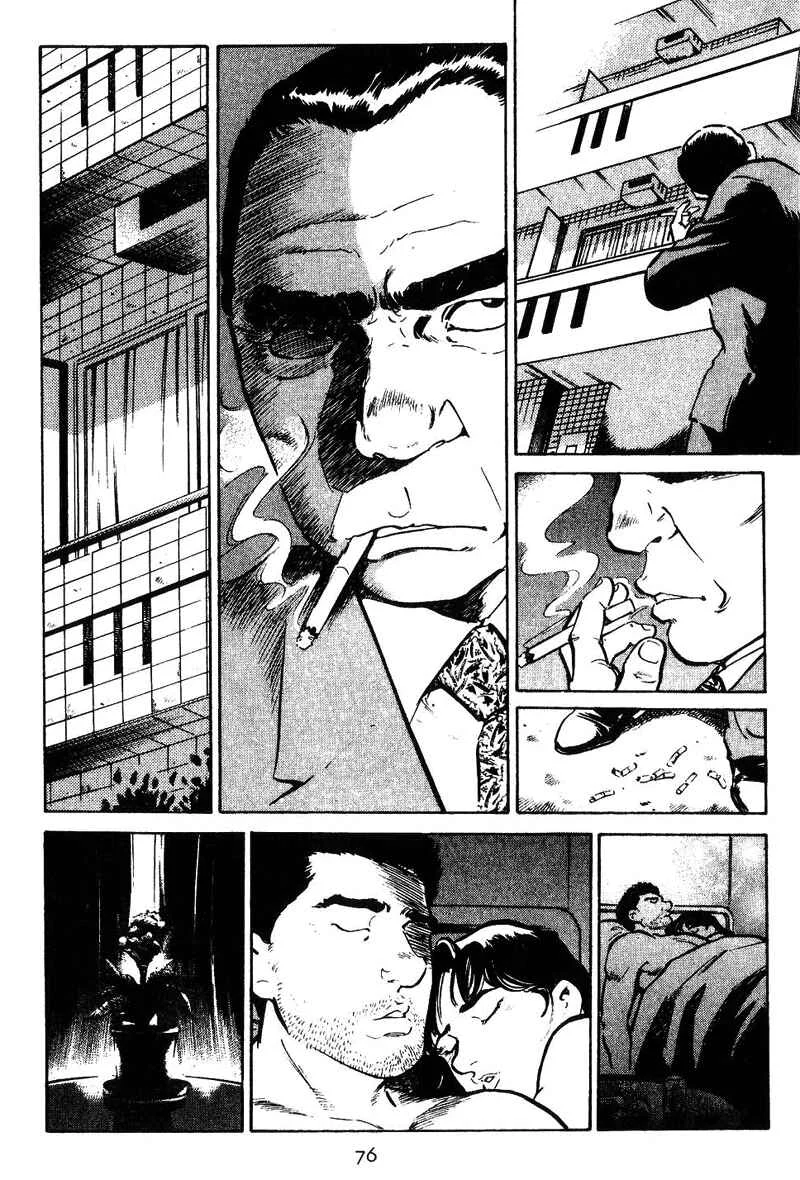 Old Boy Capítulo 3 - Page 18