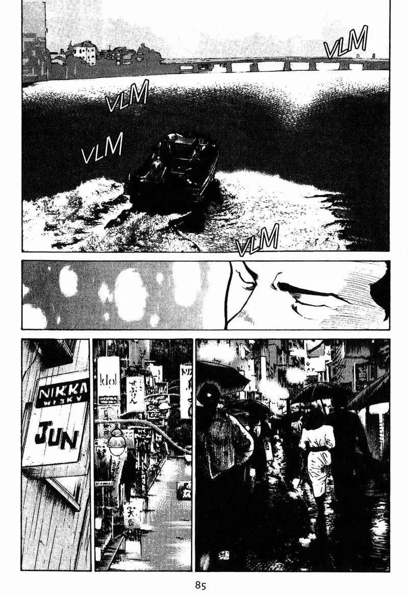 Old Boy Capítulo 4 - Page 7