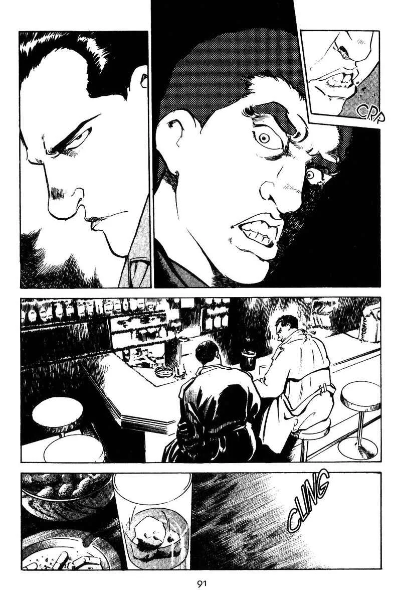 Old Boy Capítulo 4 - Page 13