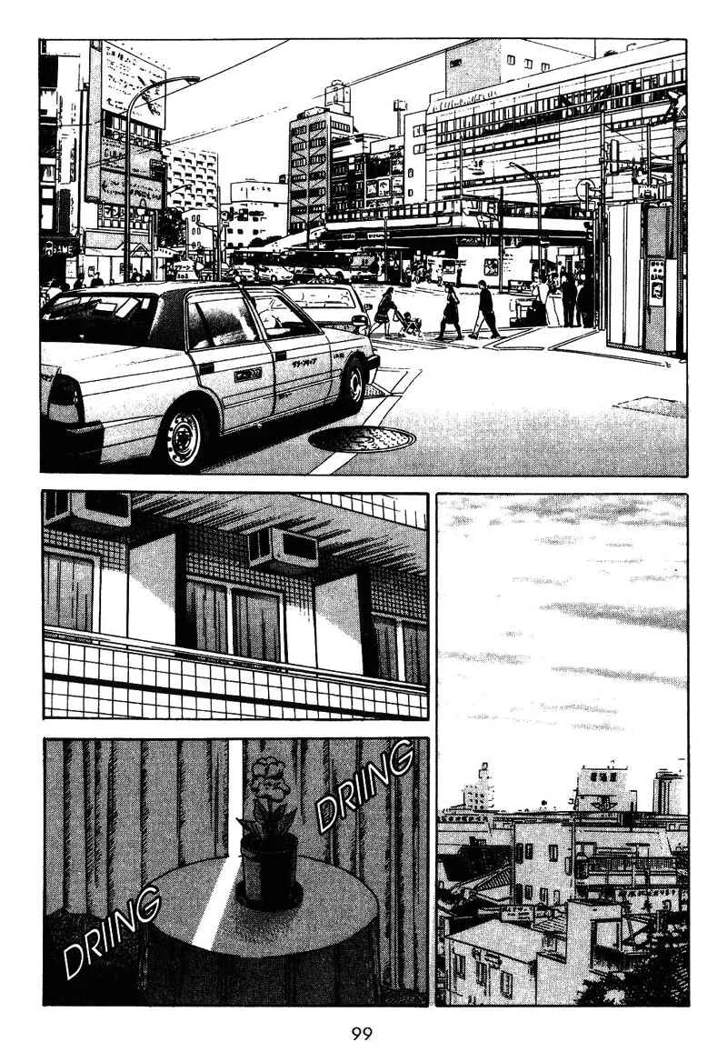 Old Boy Capítulo 4 - Page 21