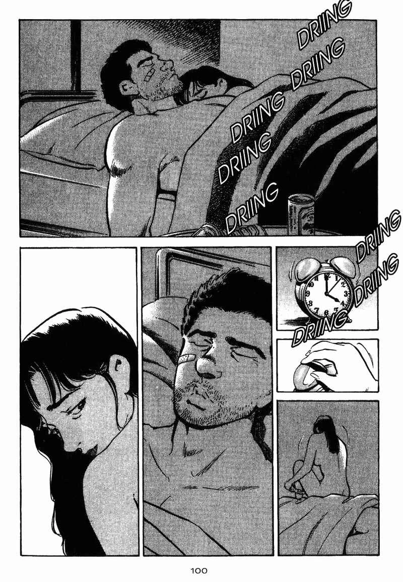 Old Boy Capítulo 4 - Page 22