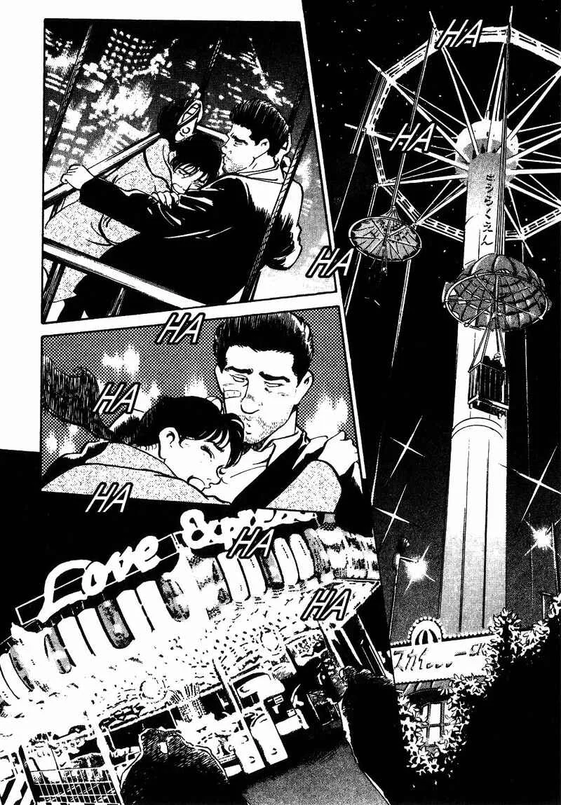 Old Boy Capítulo 5 - Page 2