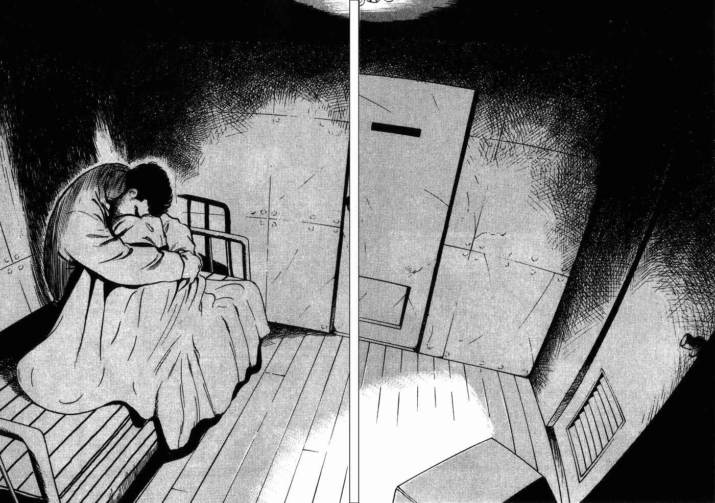 Old Boy Capítulo 5 - Page 8