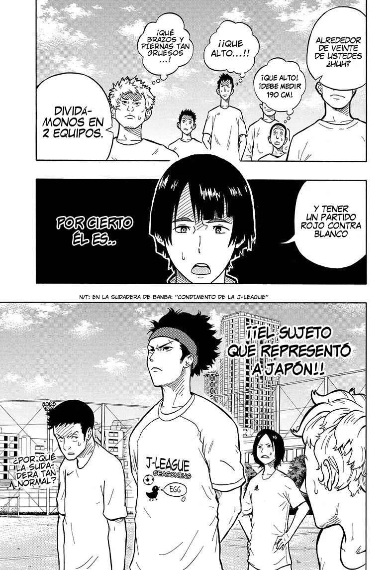 Ole Golazo Capítulo 1 - Page 25