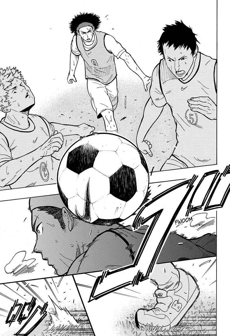 Ole Golazo Capítulo 1 - Page 43
