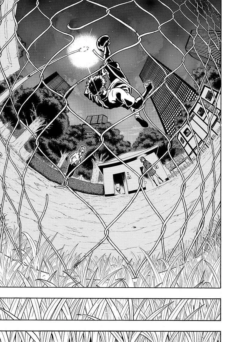 Ole Golazo Capítulo 3 - Page 18