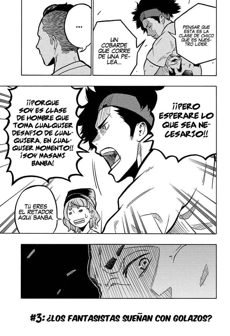 Ole Golazo Capítulo 3 - Page 22