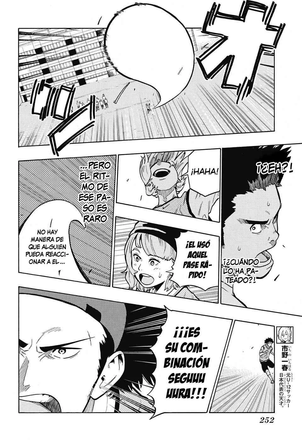 Ole Golazo Capítulo 4 - Page 7