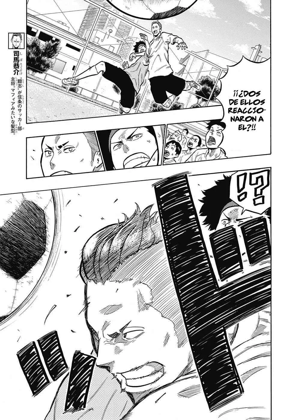 Ole Golazo Capítulo 4 - Page 8