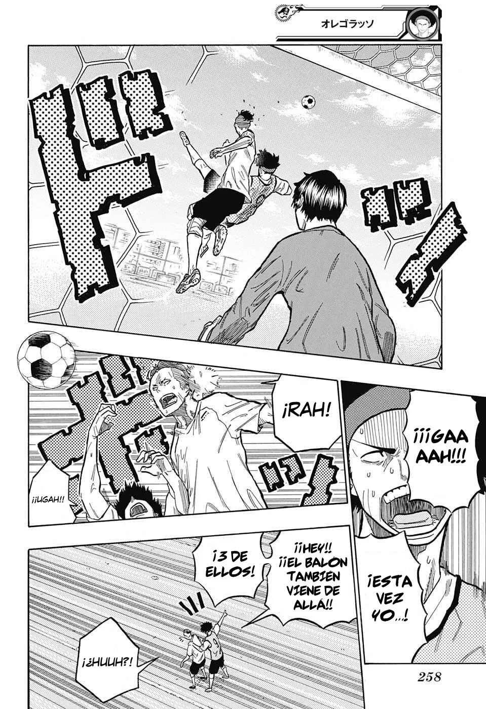 Ole Golazo Capítulo 4 - Page 13