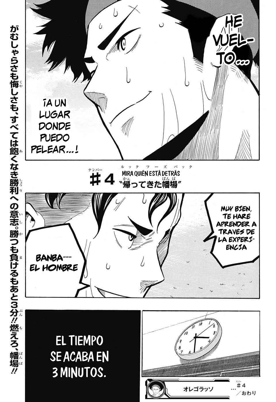 Ole Golazo Capítulo 4 - Page 20