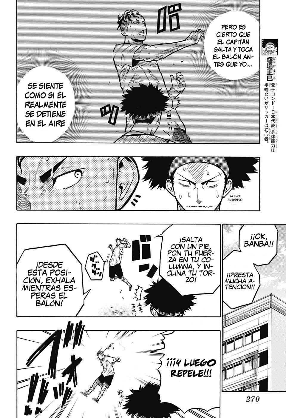 Ole Golazo Capítulo 5 - Page 3