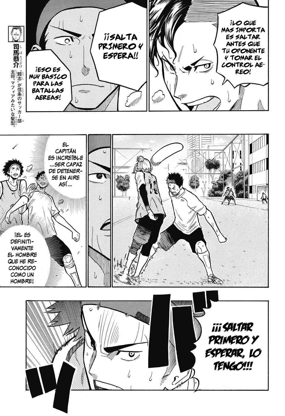 Ole Golazo Capítulo 5 - Page 4