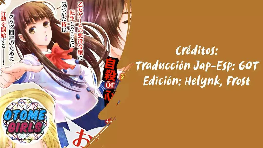 Omae mitai na Heroine ga ite tamaru ka! Capítulo 1 - Page 2