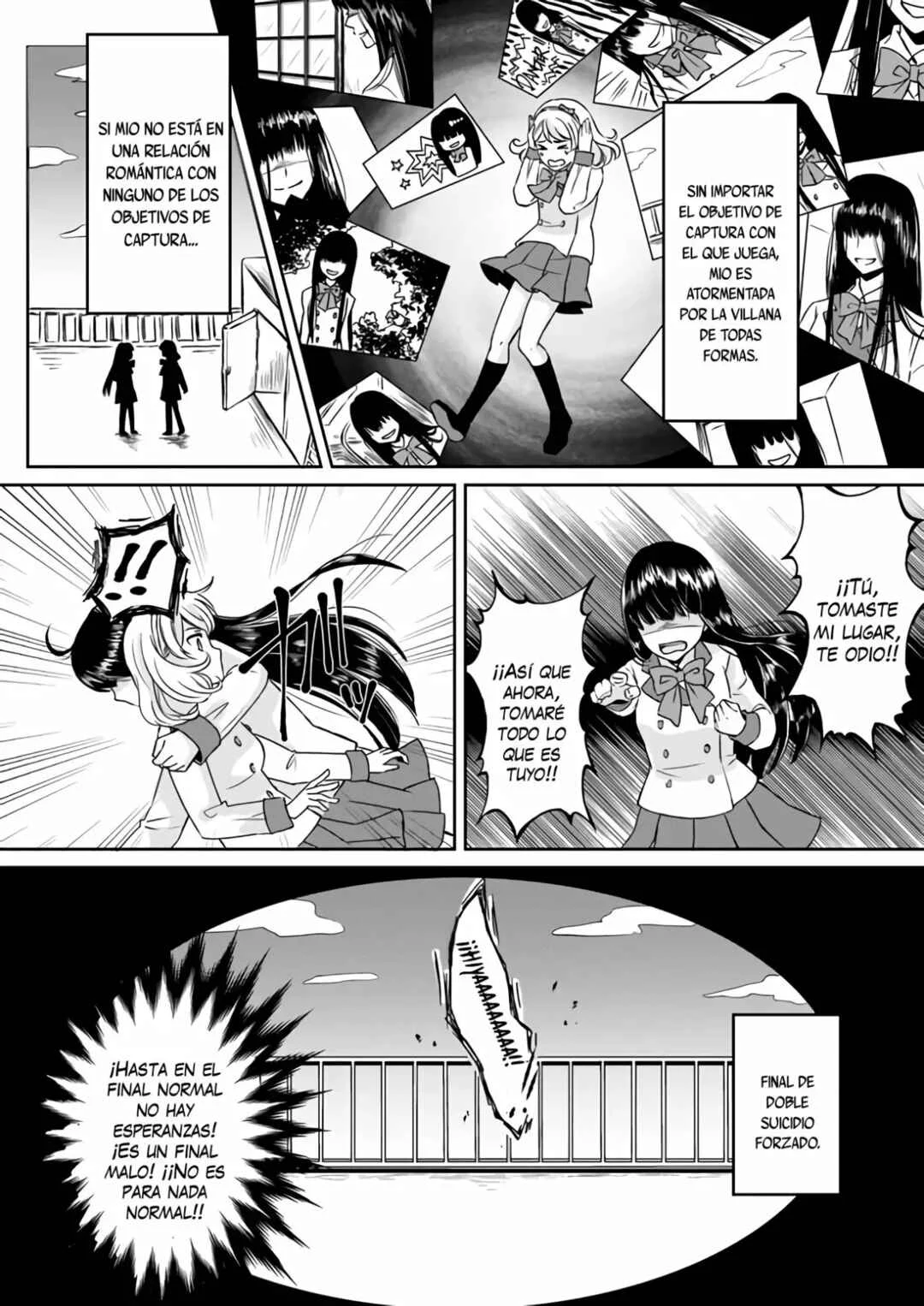 Omae mitai na Heroine ga ite tamaru ka! Capítulo 1 - Page 13
