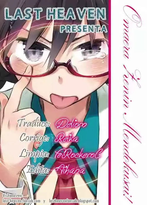 Omaera Zenin Mendokusai! Capítulo 1 - Page 1