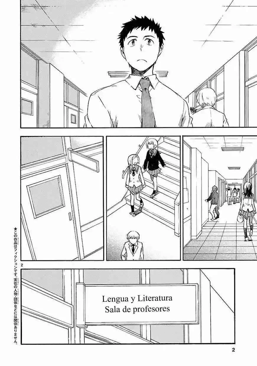 Omaera Zenin Mendokusai! Capítulo 1 - Page 3