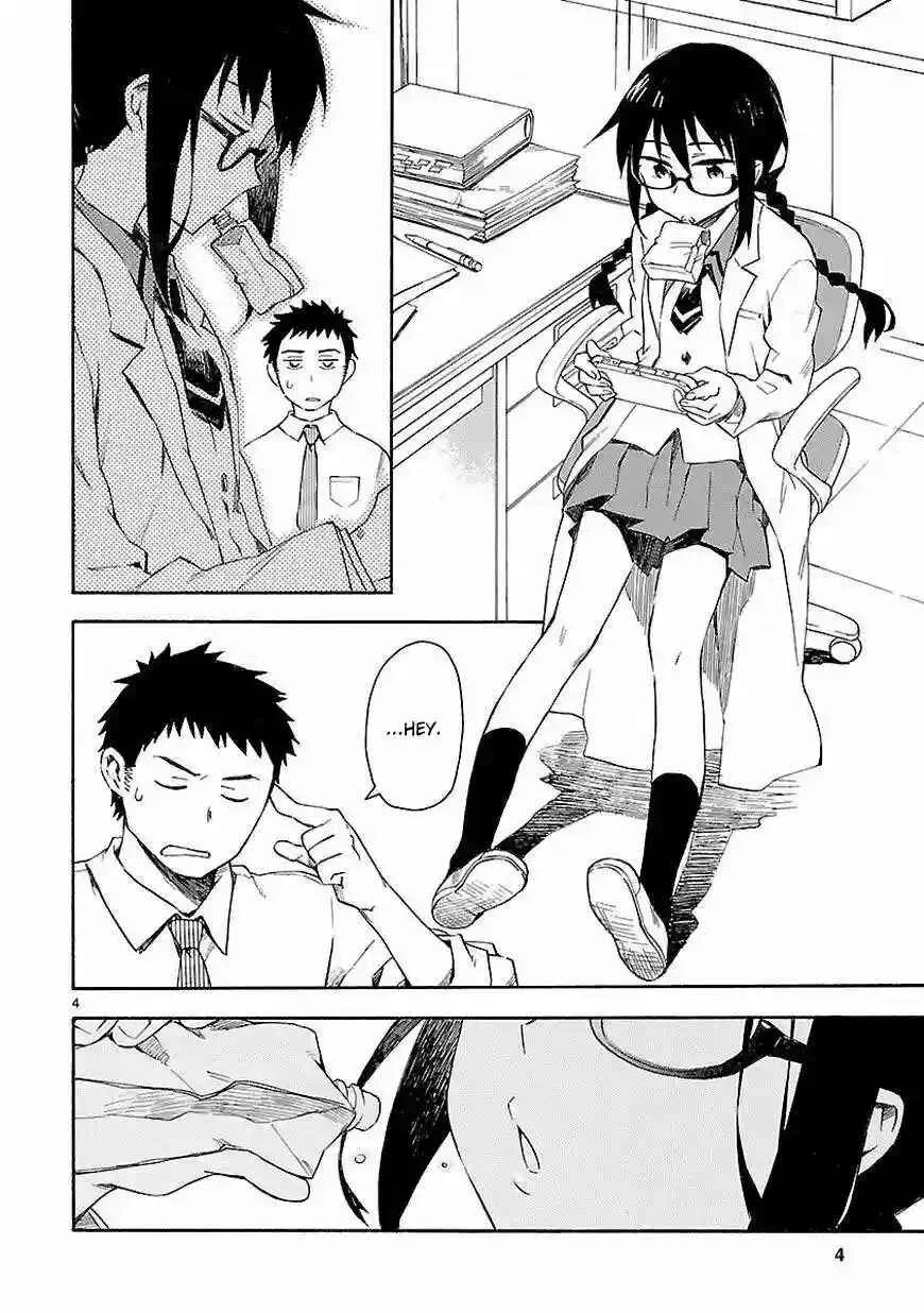 Omaera Zenin Mendokusai! Capítulo 1 - Page 5