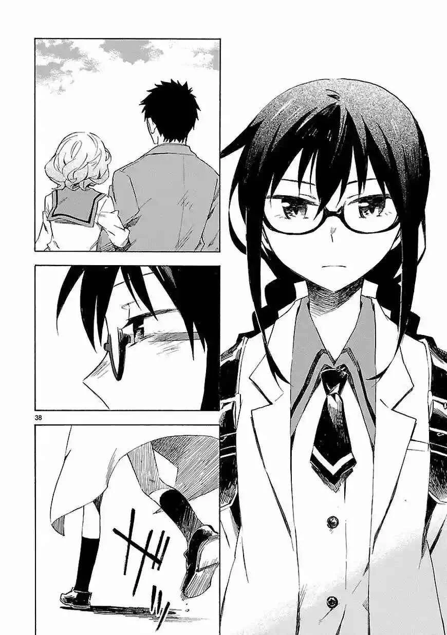 Omaera Zenin Mendokusai! Capítulo 1 - Page 38