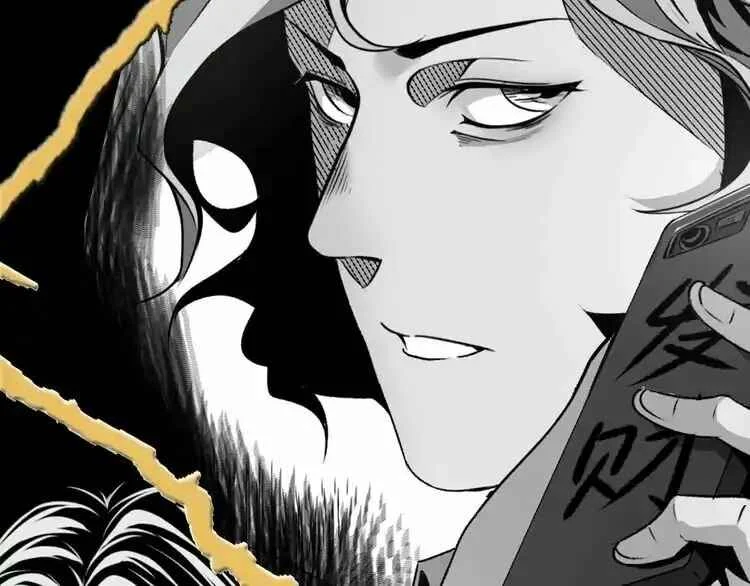 Ominous Liar Capítulo 0 - Page 41