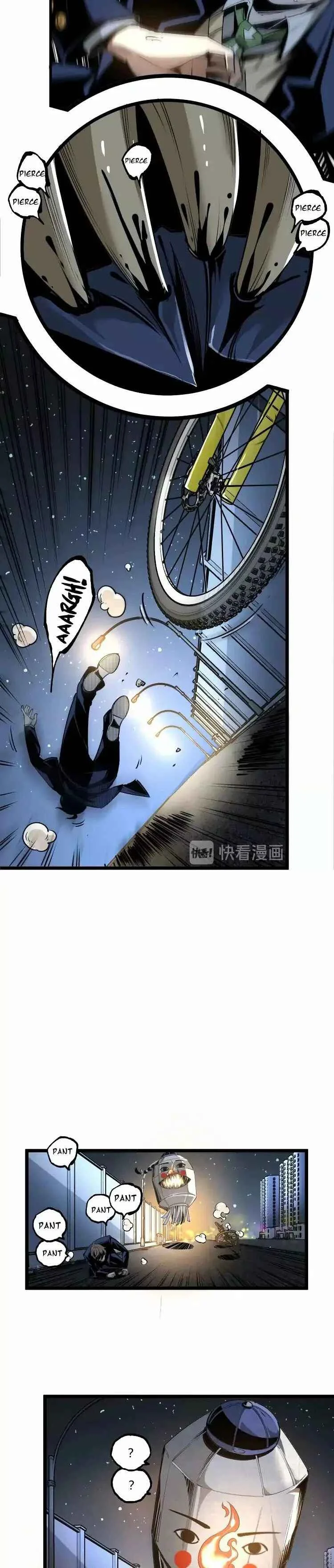 Ominous Liar Capítulo 1 - Page 19