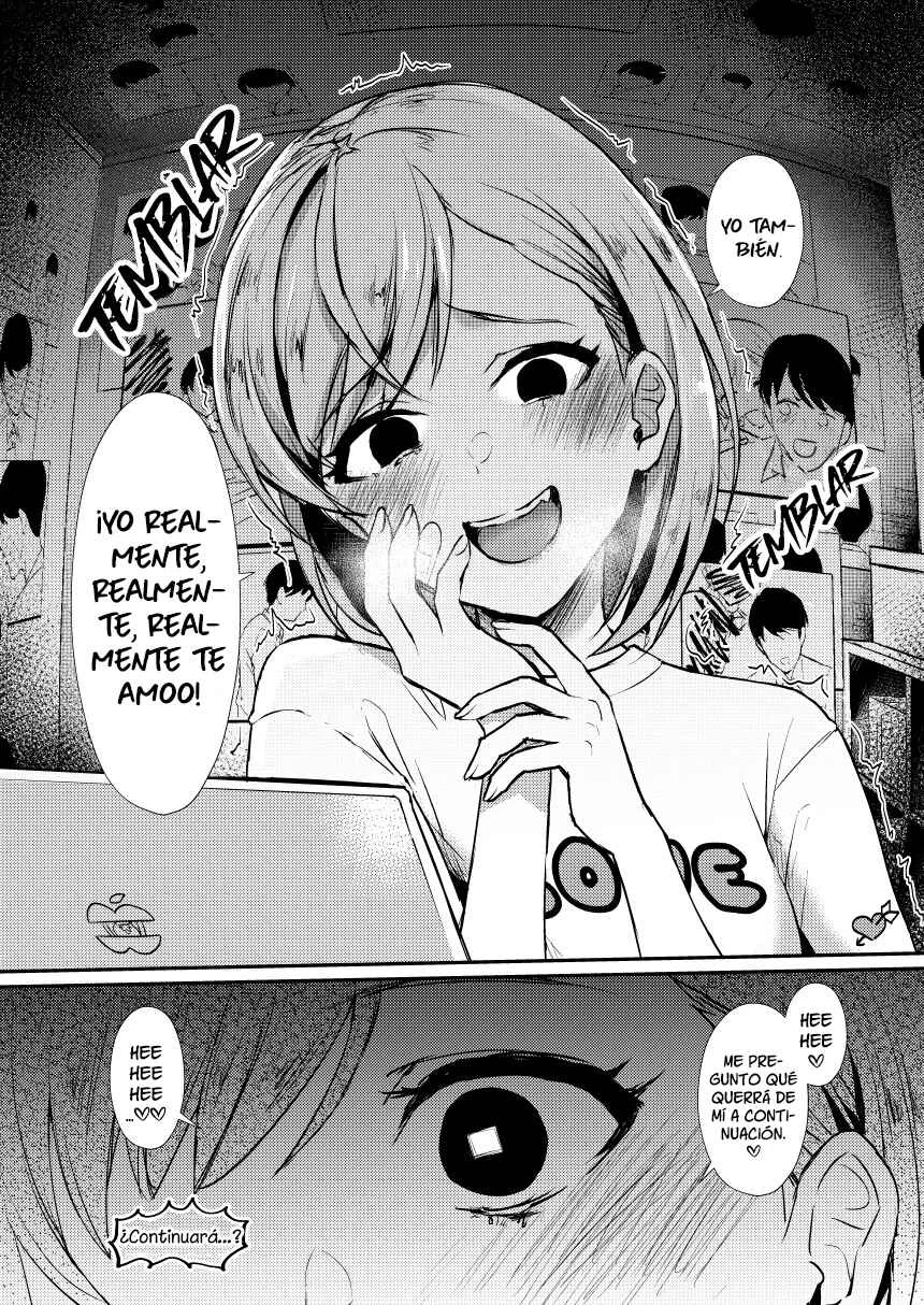 Omoi Ai Monopolize Capítulo 1 - Page 5