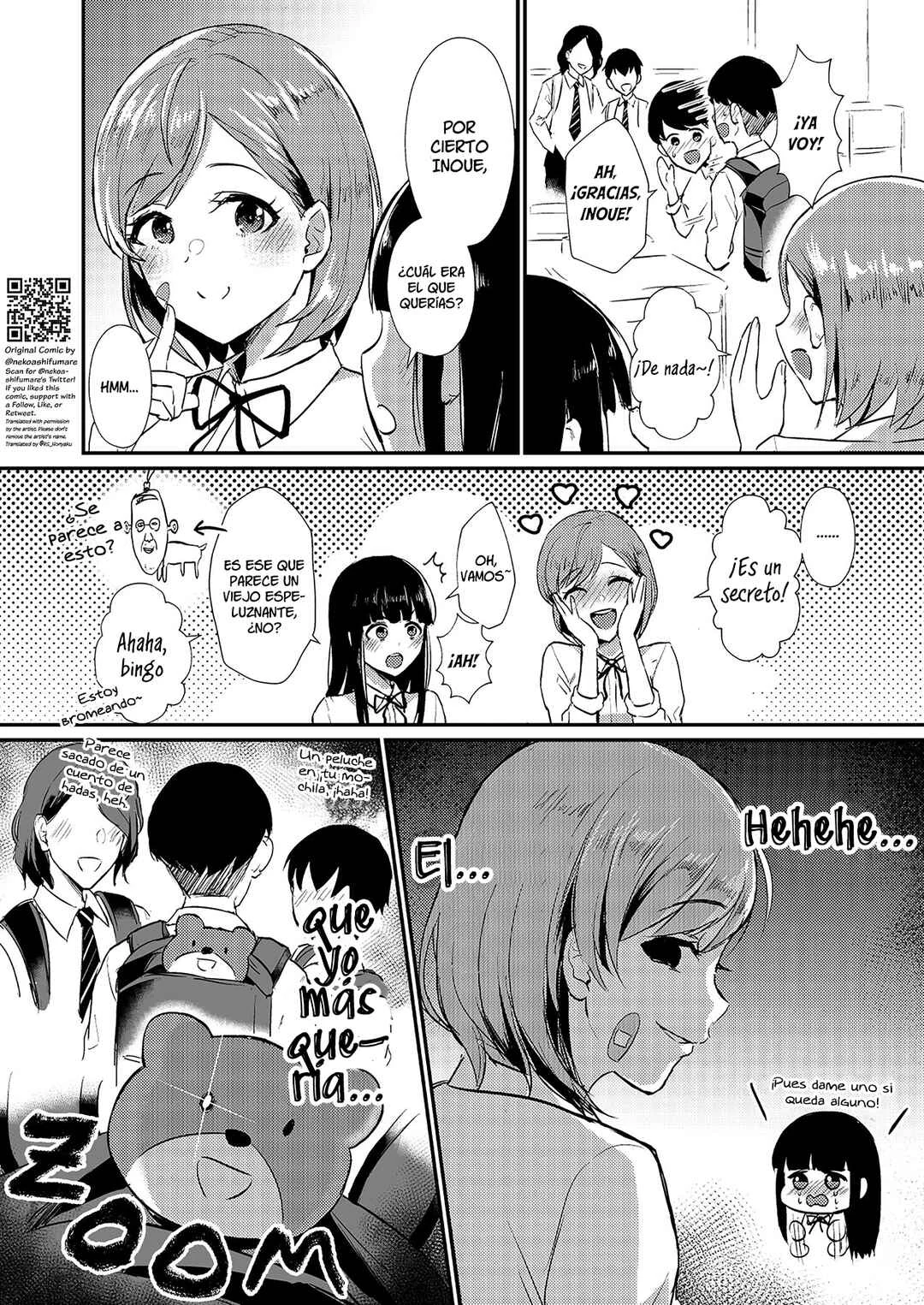 Omoi Ai Monopolize Capítulo 3 - Page 5