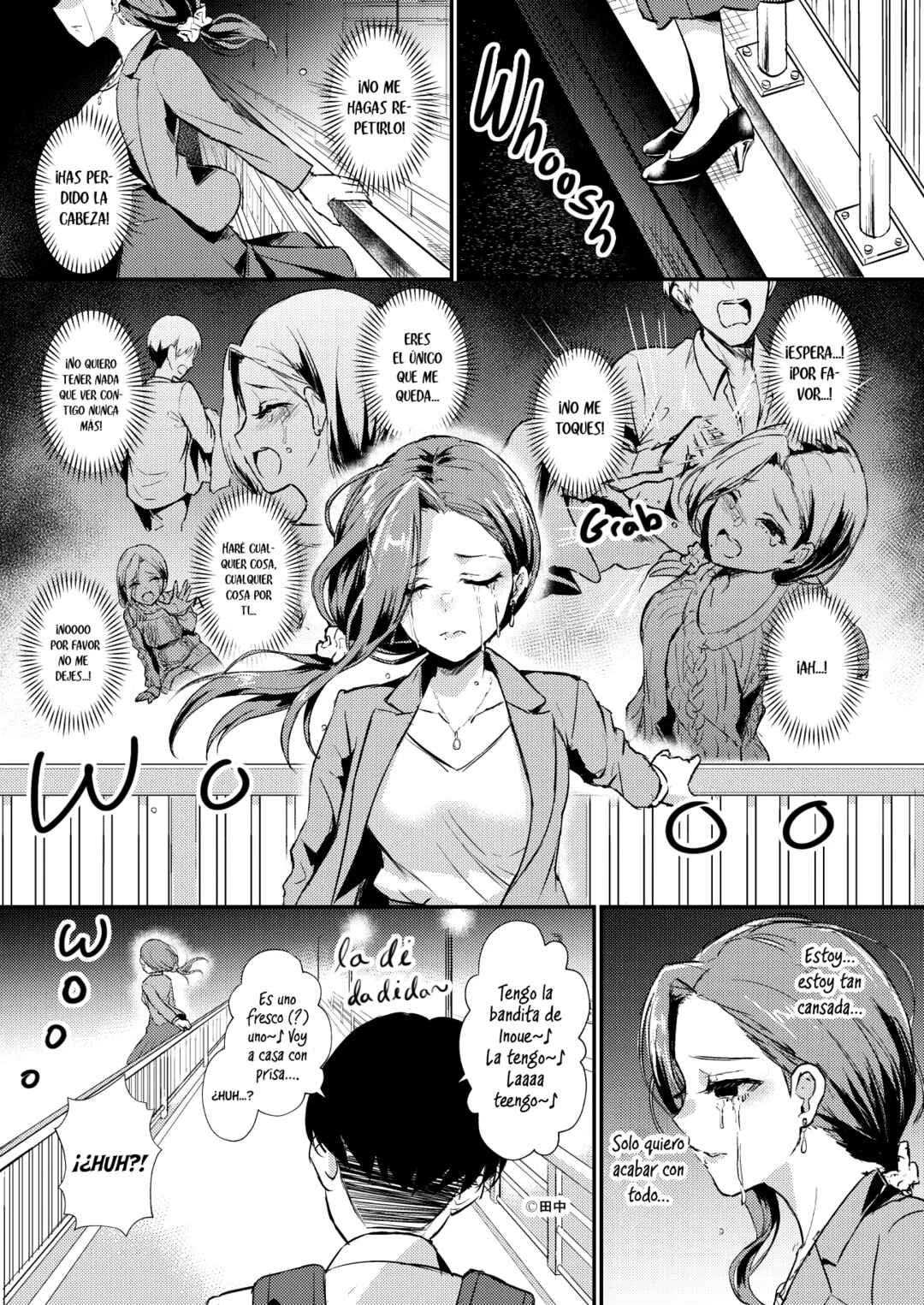 Omoi Ai Monopolize Capítulo 4 - Page 2