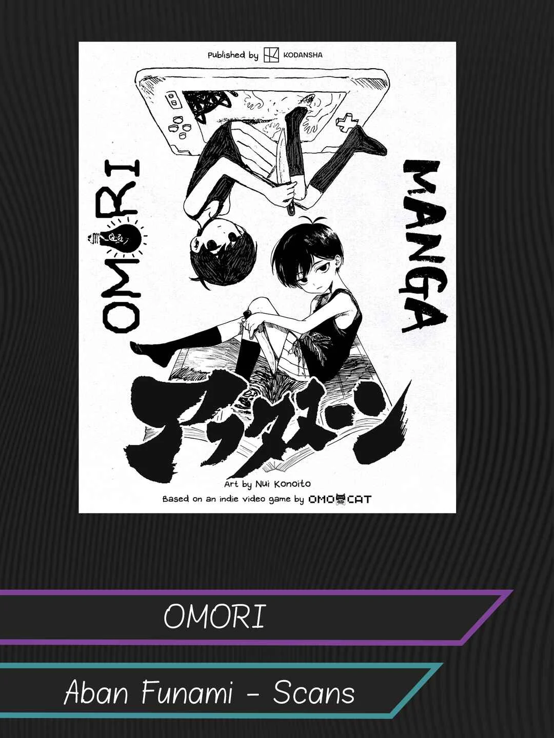 OMORI Capítulo 1: Querido hermano menor... - Page 1