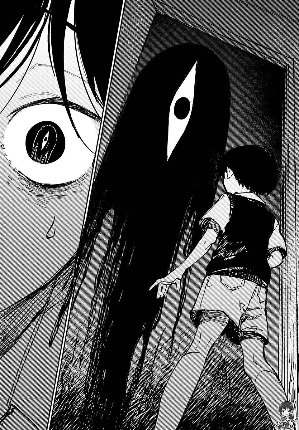 OMORI Capítulo 1: Querido hermano menor... - Page 13
