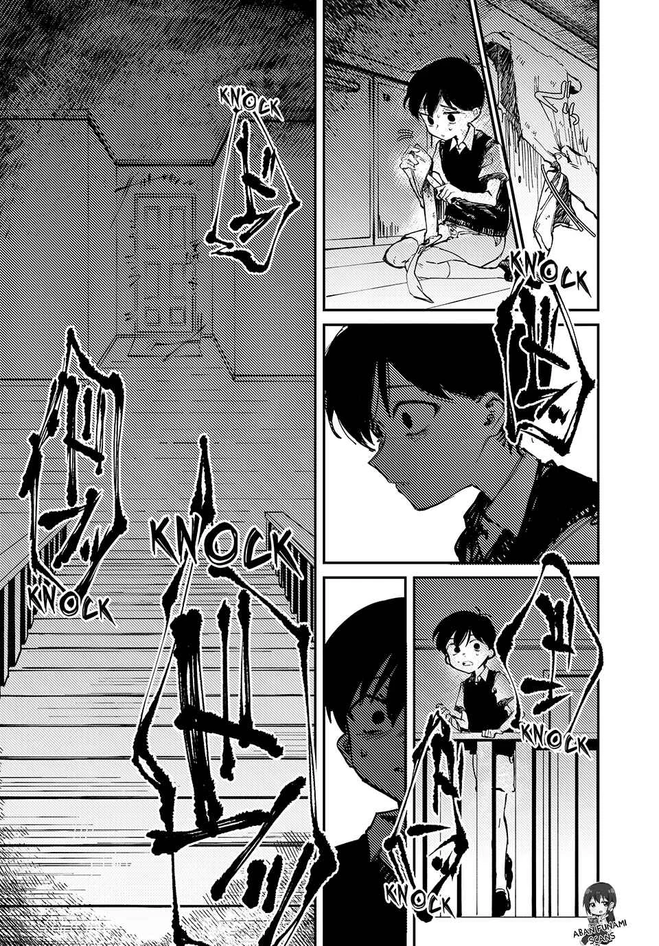 OMORI Capítulo 1: Querido hermano menor... - Page 15