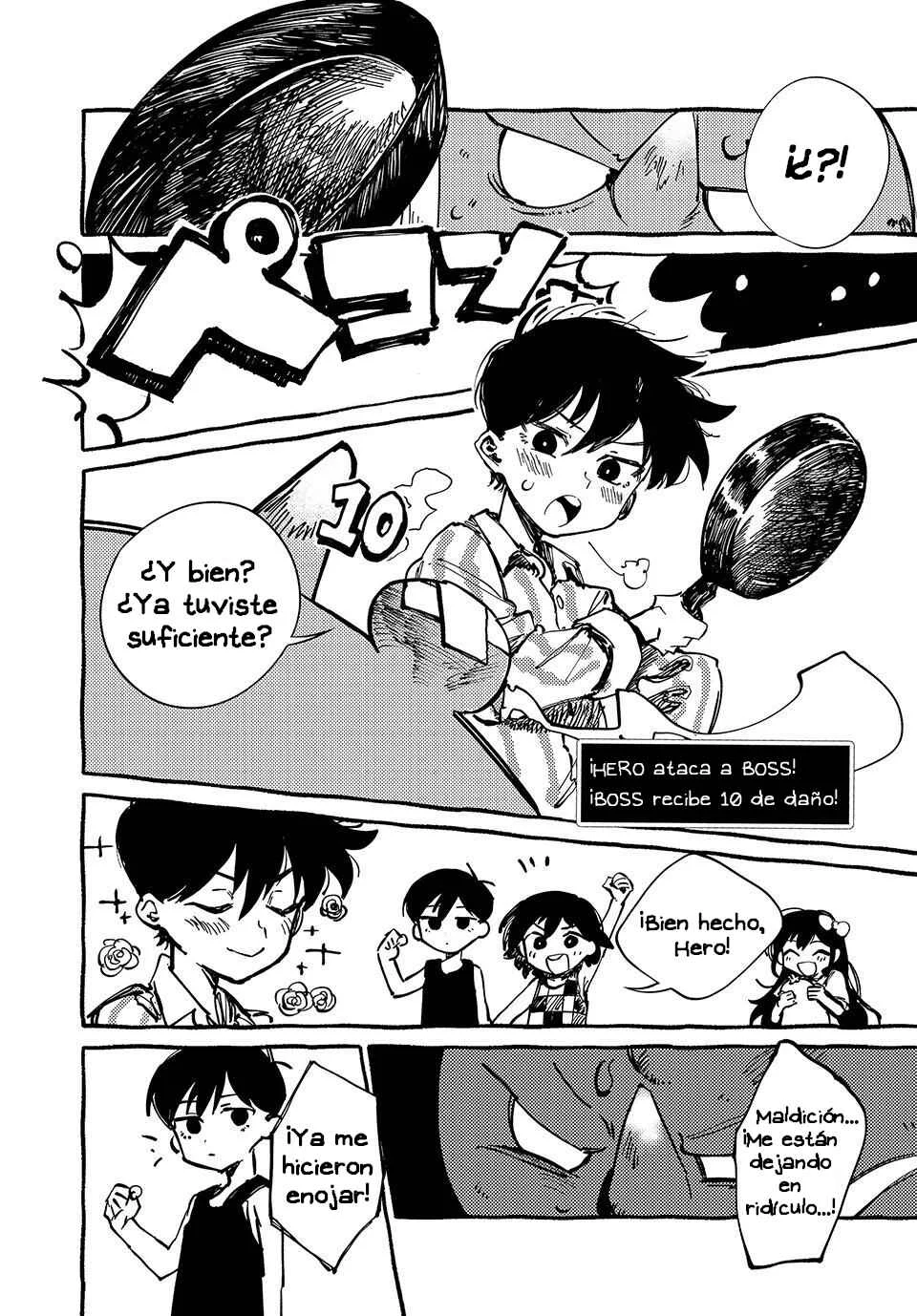 OMORI Capítulo 2: La Casa de las Flores - Page 13