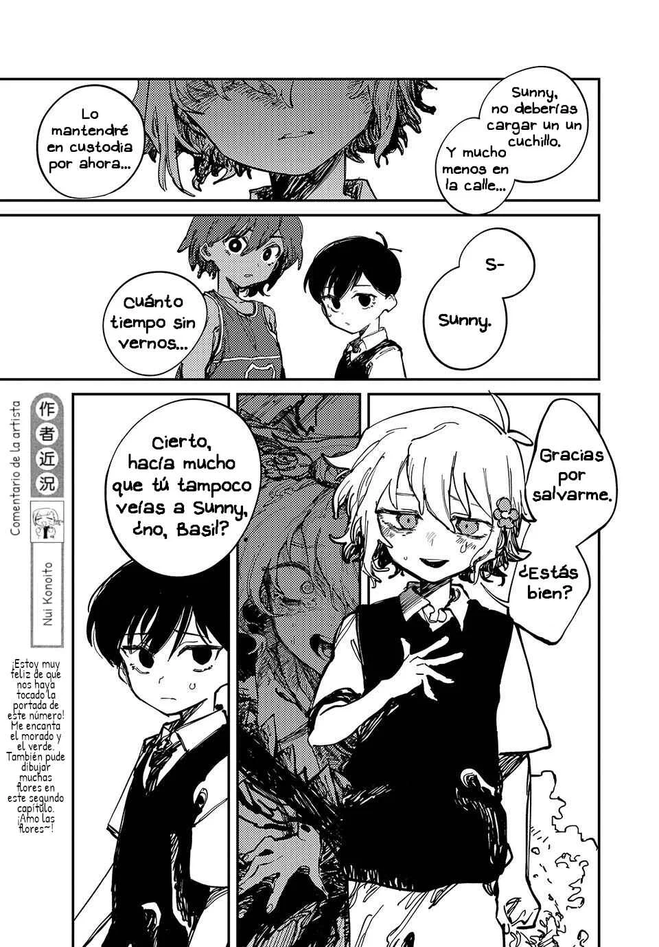 OMORI Capítulo 2: La Casa de las Flores - Page 36
