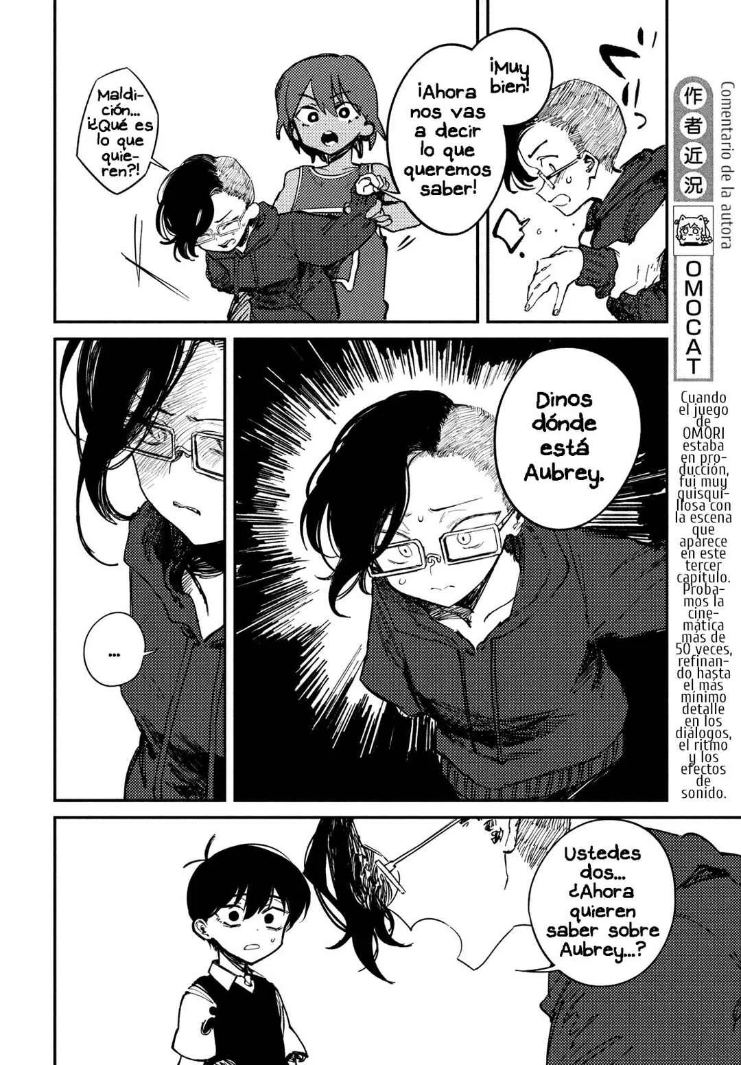 OMORI Capítulo 3: Esos Tiempos lo Fueron Todo - Page 9