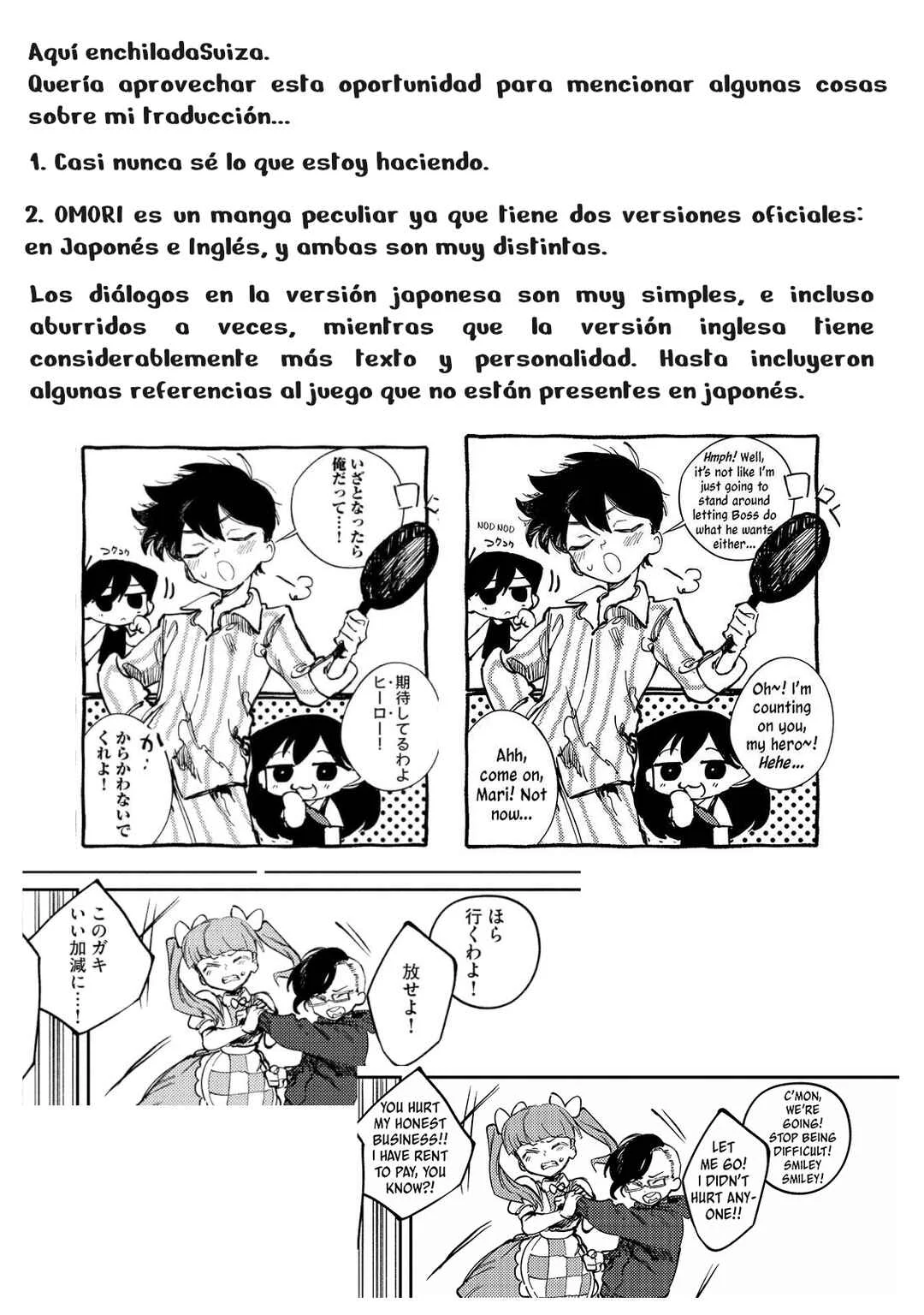 OMORI Capítulo 4.5: Extras Volumen 1 - Page 12
