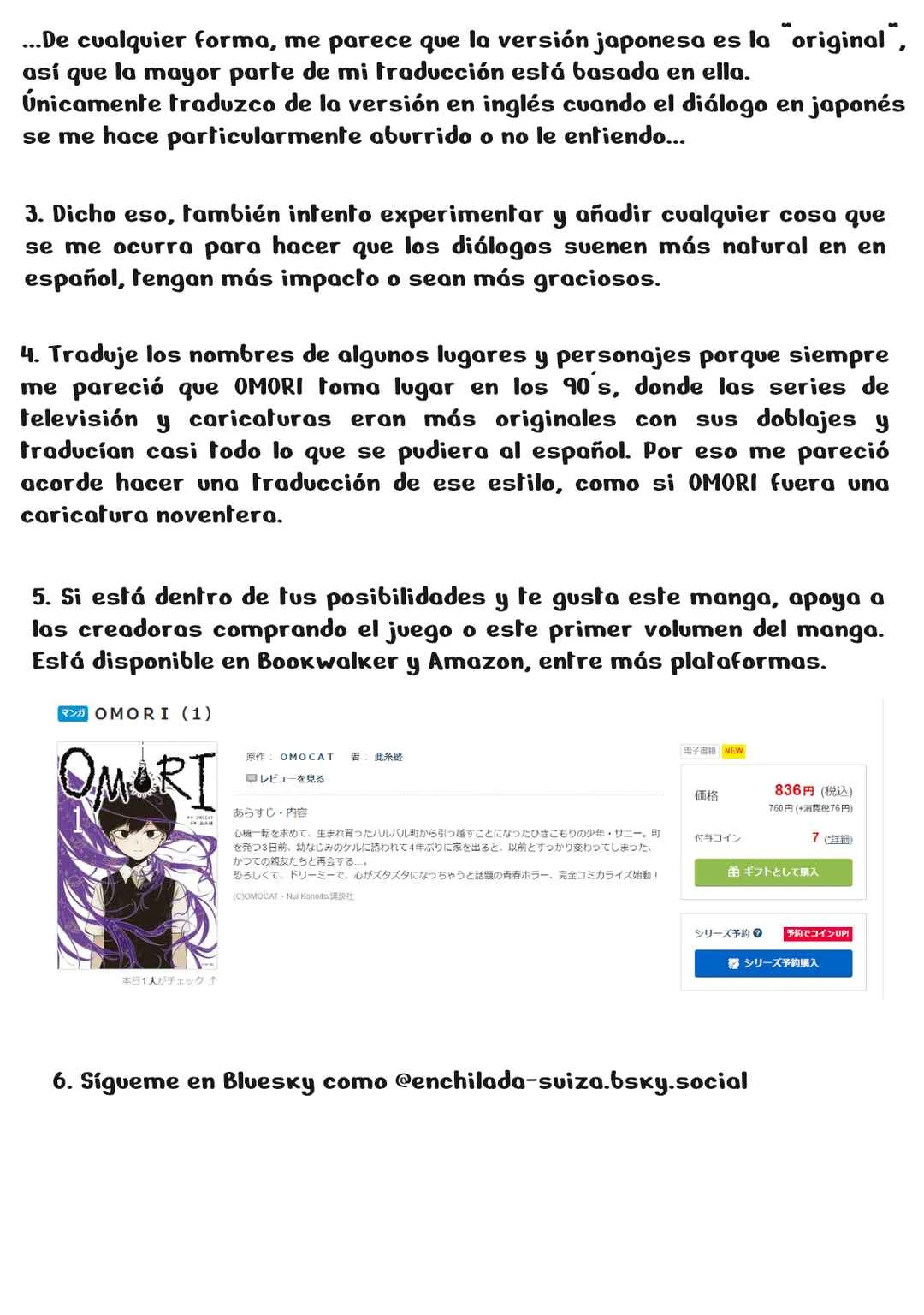OMORI Capítulo 4.5: Extras Volumen 1 - Page 13