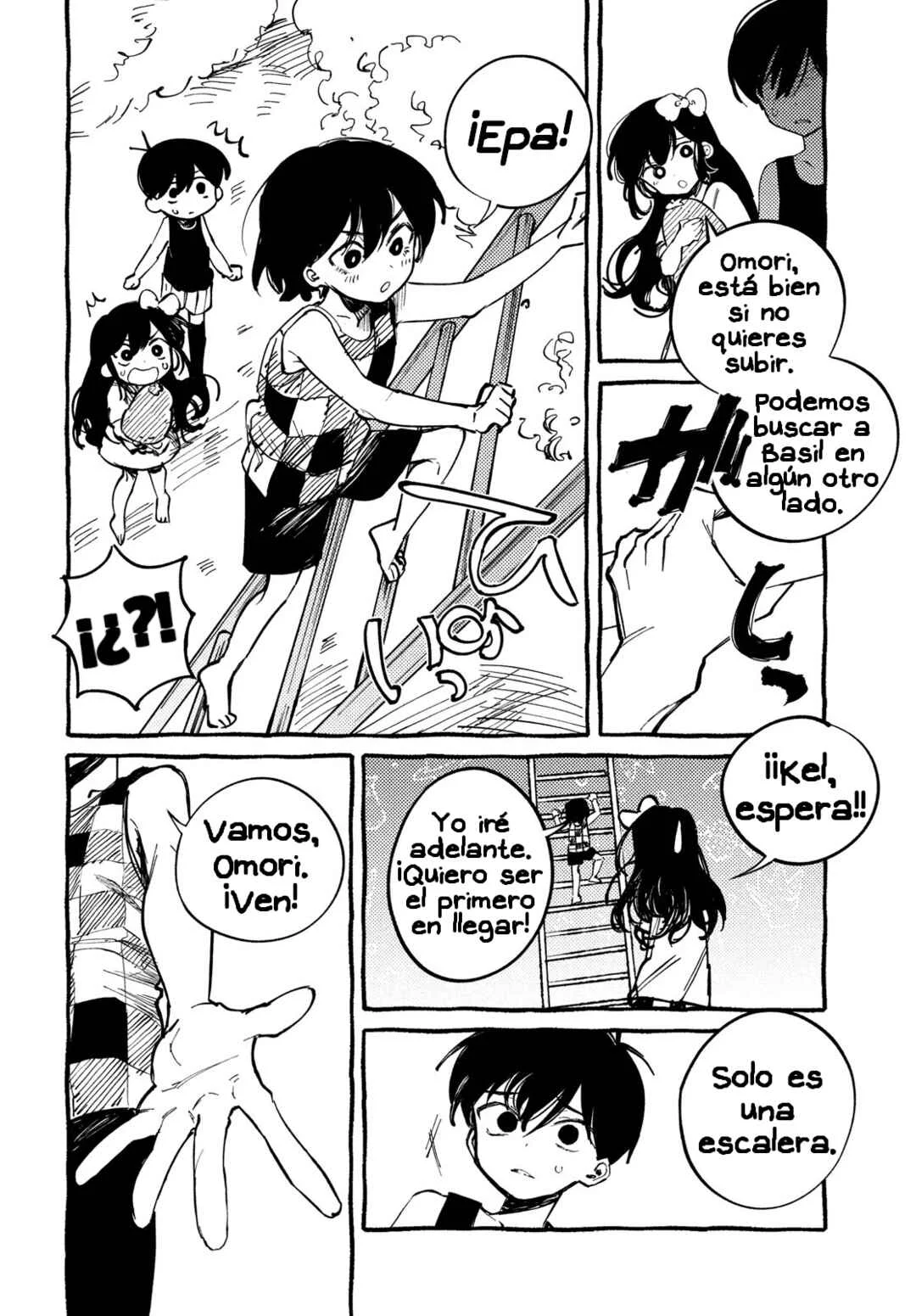 OMORI Capítulo 4: ¿Te Acuerdas? - Page 2