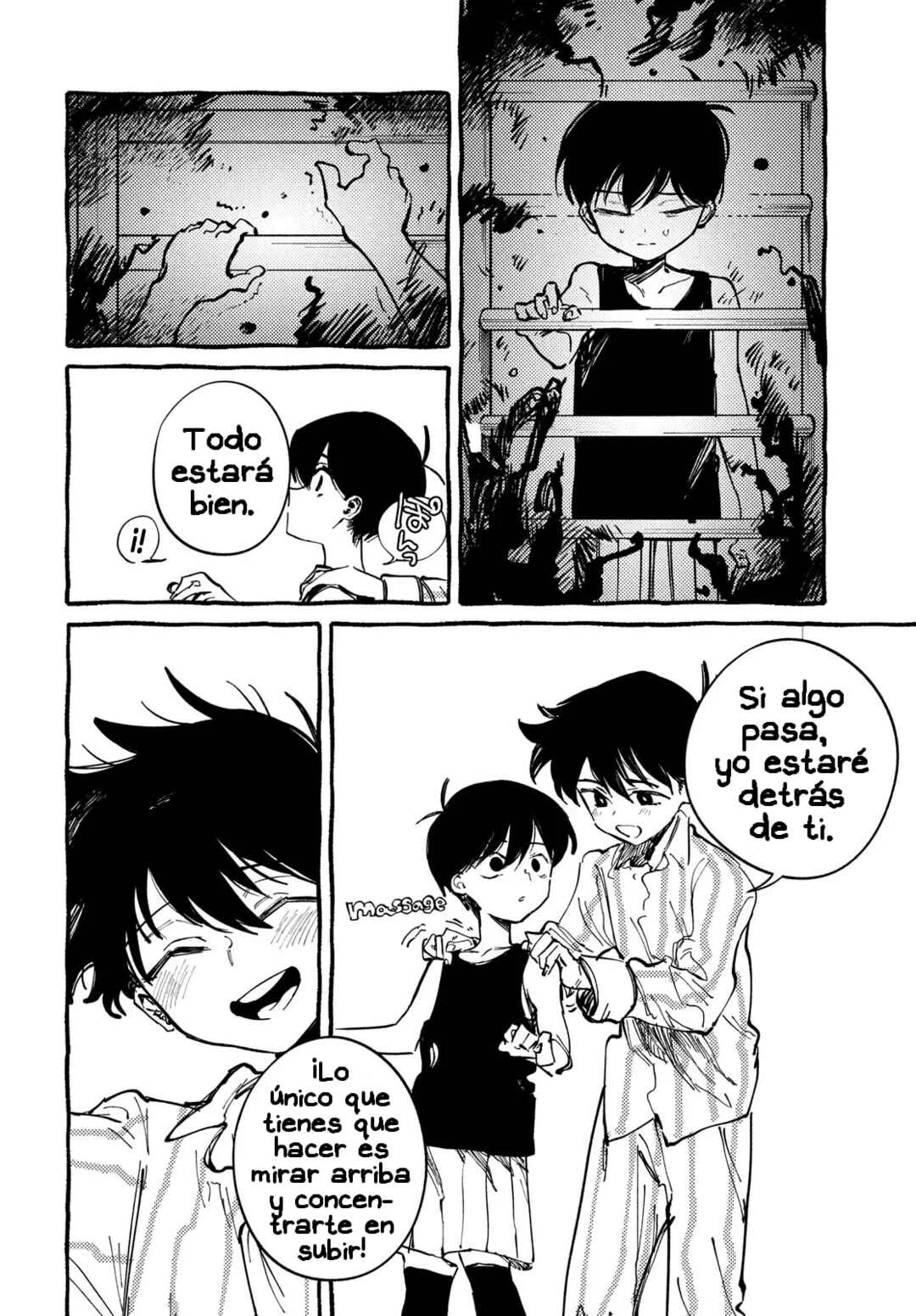 OMORI Capítulo 4: ¿Te Acuerdas? - Page 4